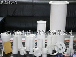 球形陶瓷耐磨弯头三通傲旭管道实体厂家直供…